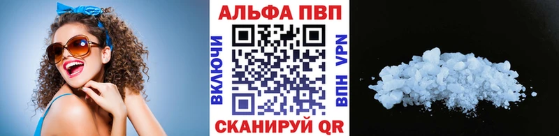 A PVP VHQ  Сегежа 