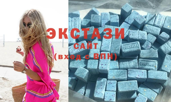 ПСИЛОЦИБИНОВЫЕ ГРИБЫ Семилуки