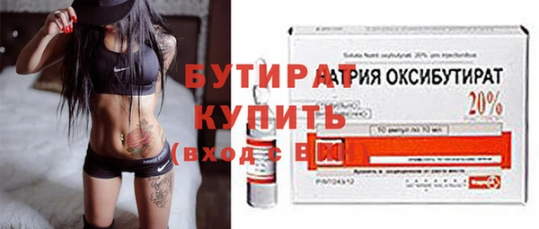 mix Осташков