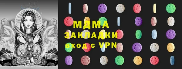 кокс Семикаракорск