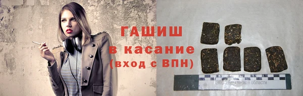 мдпв Осинники