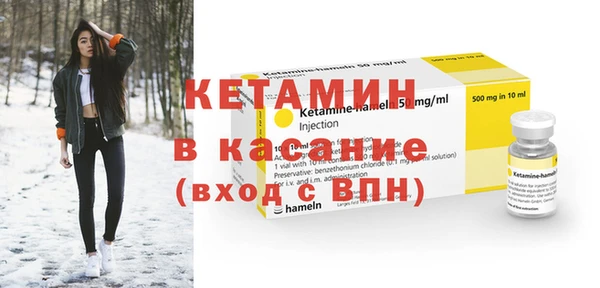 mix Осташков