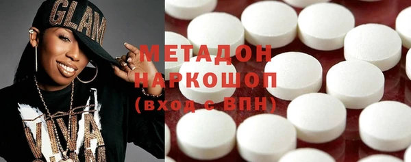 mix Осташков