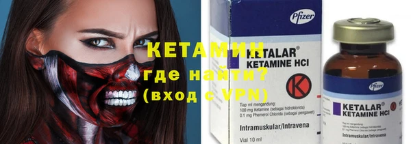 mix Осташков