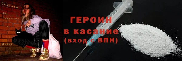 мдпв Снежинск