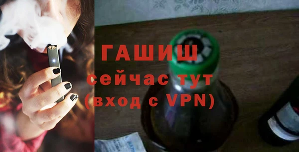 ECSTASY Остров