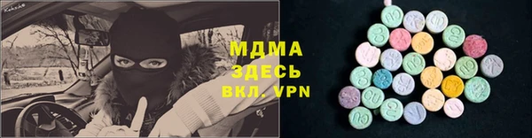 mix Осташков