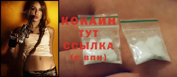 mix Осташков