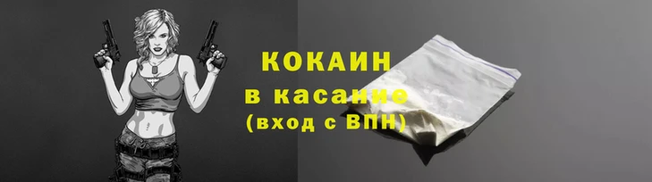 ECSTASY Остров