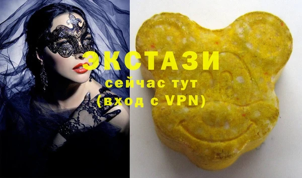 mix Осташков