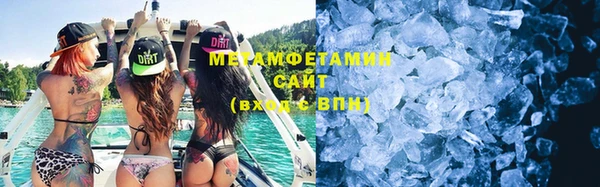 ECSTASY Остров