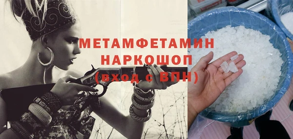 ECSTASY Остров