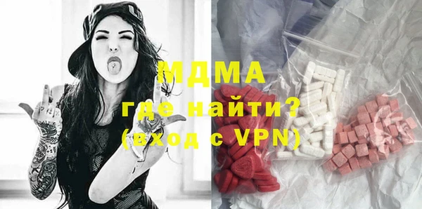 ECSTASY Остров