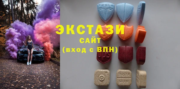 mix Осташков