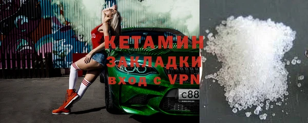 ECSTASY Остров