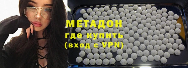 ECSTASY Остров