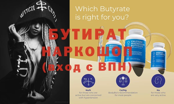 ECSTASY Остров