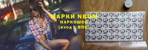 ECSTASY Остров