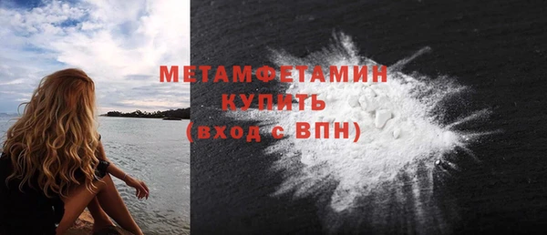ECSTASY Остров