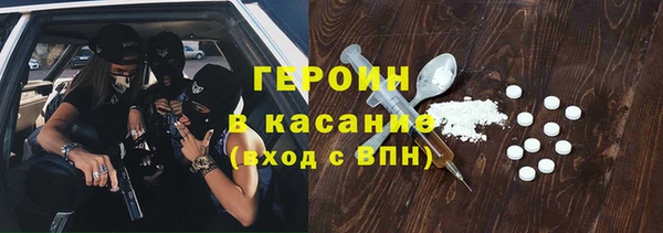 mix Осташков