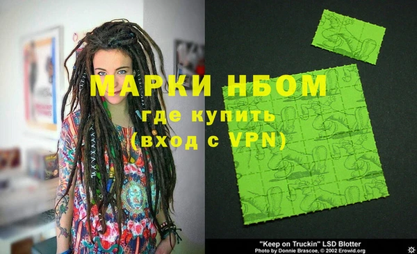 ECSTASY Остров