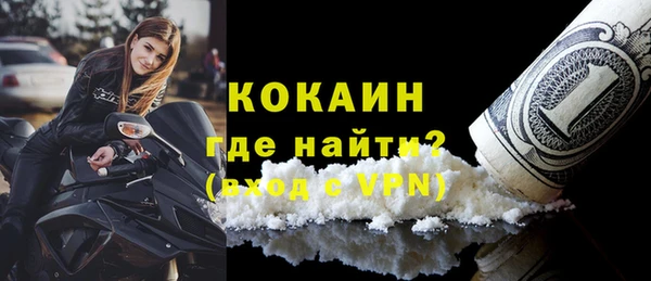 mix Осташков