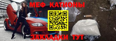 гидра Конаково