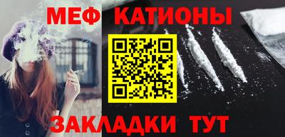бошки Комсомольск-на-Амуре