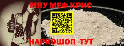 гидра Конаково