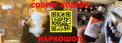 гидра Конаково