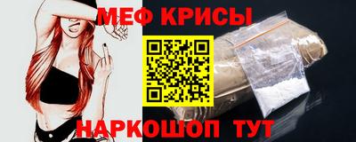 бошки Комсомольск-на-Амуре