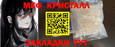 винт Коммунар