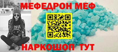 винт Коммунар
