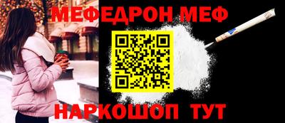 гидра Конаково