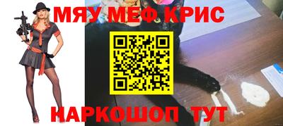 гидра Конаково