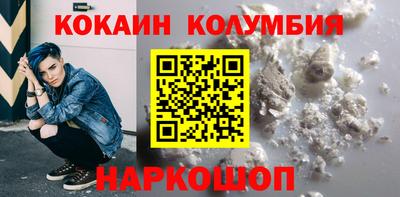 винт Коммунар