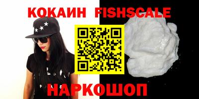 винт Коммунар