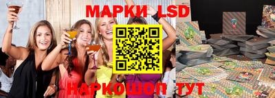 гидра Конаково
