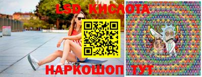 винт Коммунар