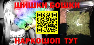 винт Коммунар
