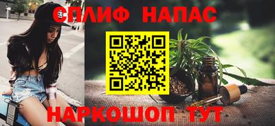 винт Коммунар