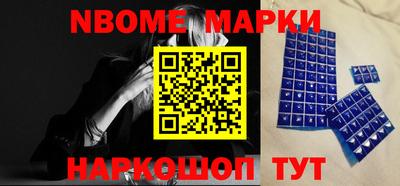 винт Коммунар