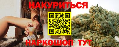гидра Конаково