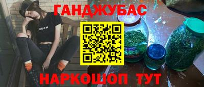 винт Коммунар