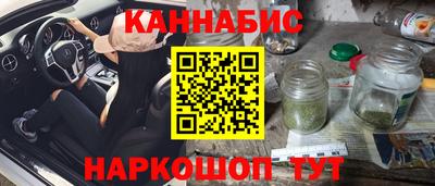 винт Коммунар
