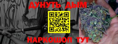 винт Коммунар
