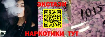 бошки Комсомольск-на-Амуре