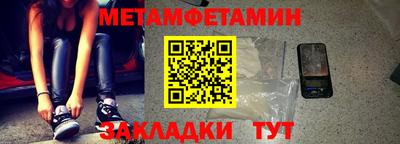твердый Краснознаменск