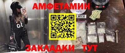винт Коммунар
