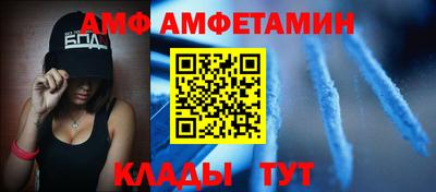 винт Коммунар